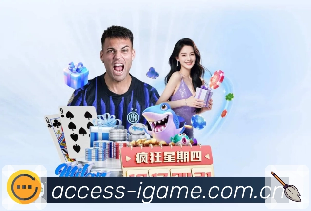 爱游戏 Sports 官方视觉图